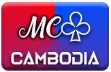 Prediksi Cambodia