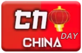 Prediksi China